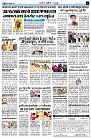 page5
