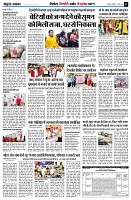 page7