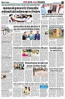 page8
