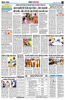 page10