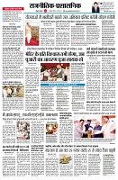 page11