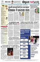 page12