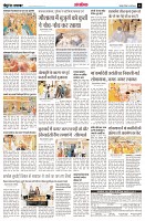 page13