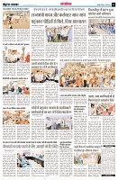 page14