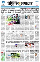 page1