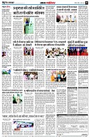 page5