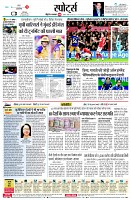 page6