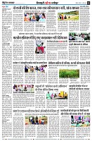 page8