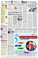page10