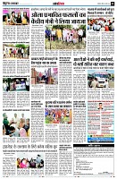 page11