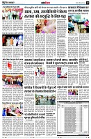 page12
