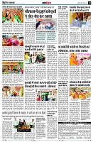 page14