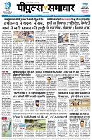 page1