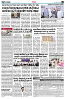 page3