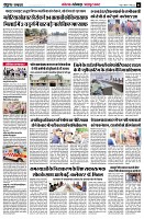page6
