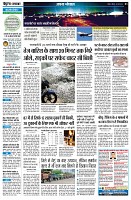 page3