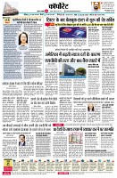 page10