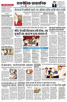 page2