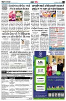 page3