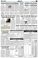 page5