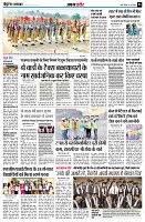 page6