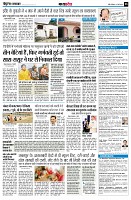 page8
