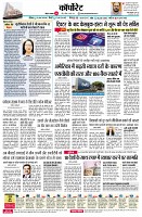 page10