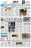 page11