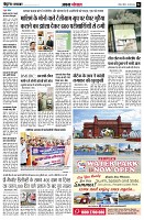 page4