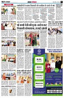 page5