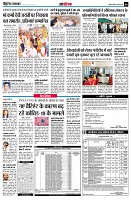 page9