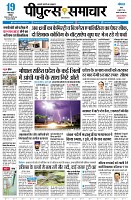 page1