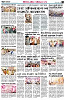 page5
