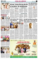 page7