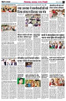 page3