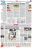 page4