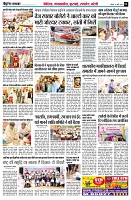 page6