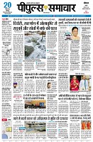 page1