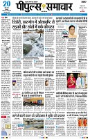 page1