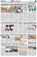 page3