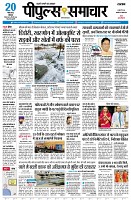 page1