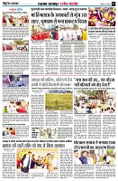 page3