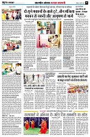 page5