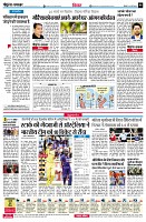 page6