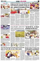 page3