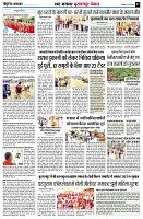 page7