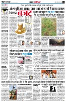 page3