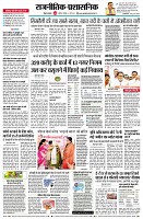 page4
