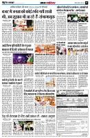 page5