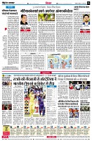 page6